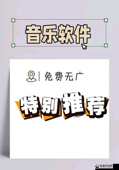 无人在线完整免费高清观看视频，无广告弹窗，畅享极致体验